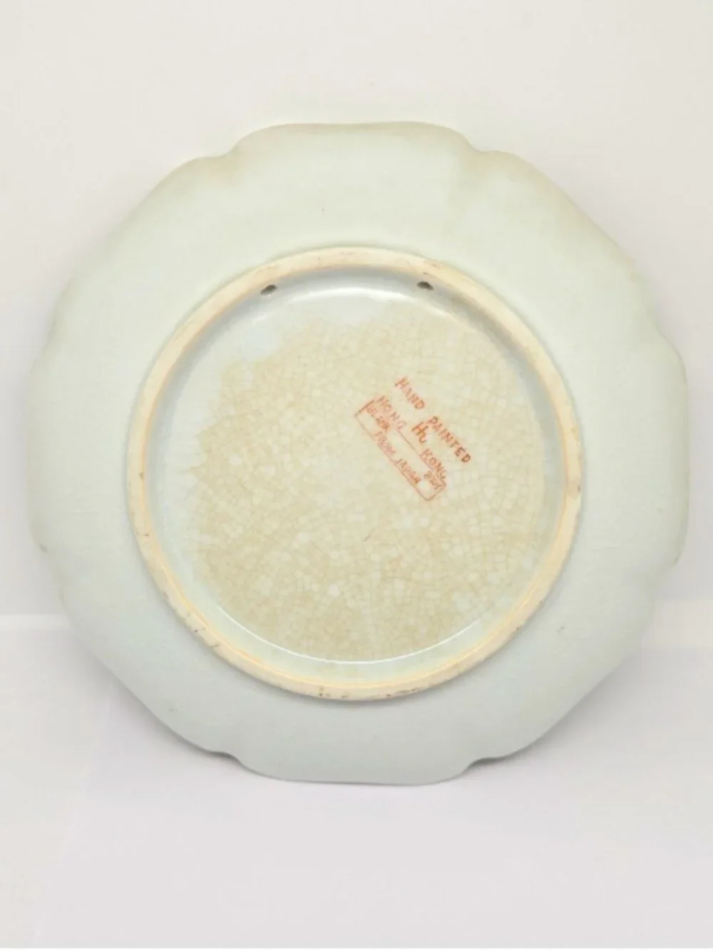 Vintage Napcoware, Lotus / Water Lilies, Wall Plate, Hand Painted In Hong Kong - Picture 2 of 9